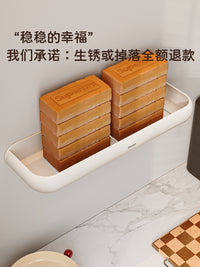 厨房置物架多功能免打孔壁挂式调味料品墙上刀架用品大全收纳架子 【Ziwoo】单层带杆带钩调味架60cm