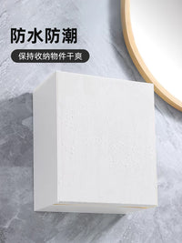卫生间置物架浴室收纳柜墙上壁挂式姨妈巾卫生巾收纳盒厕纸放置箱 升级材质☆月光白