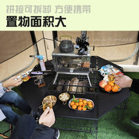 户外露营折叠网桌金属沥水架多功能烧烤野餐置物茶几粗网格igt桌 网桌收纳包（单包）