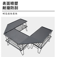 户外露营折叠网桌金属沥水架多功能烧烤野餐置物茶几粗网格igt桌 网桌收纳包（单包）