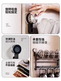 吸盘鞋架家用门后壁挂入户门口多层鞋子收纳架小型简易鞋柜省空间 50cm吸盘鞋架1个【可收纳约4双鞋子】
