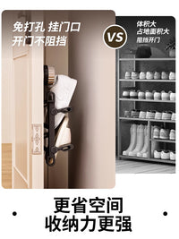 吸盘鞋架家用门后壁挂入户门口多层鞋子收纳架小型简易鞋柜省空间 50cm吸盘鞋架1个【可收纳约4双鞋子】