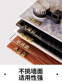 吸盘鞋架家用门后壁挂入户门口多层鞋子收纳架小型简易鞋柜省空间 50cm吸盘鞋架1个【可收纳约4双鞋子】