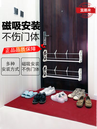 磁吸门上鞋架门后吸壁式免打孔粘贴双排浴室架门口小免钉拖鞋收纳 白色大容量款两层