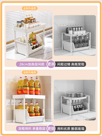 厨房置物架多功能台面调料品架厨房调味罐油盐酱醋收纳盒调料架子 2层白色-大号全框款⭐挂钩*4