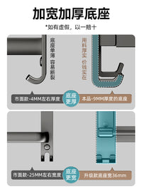 毛巾架卫生间免打孔卫浴五金挂件架子壁挂洗手间浴巾架浴室置物架