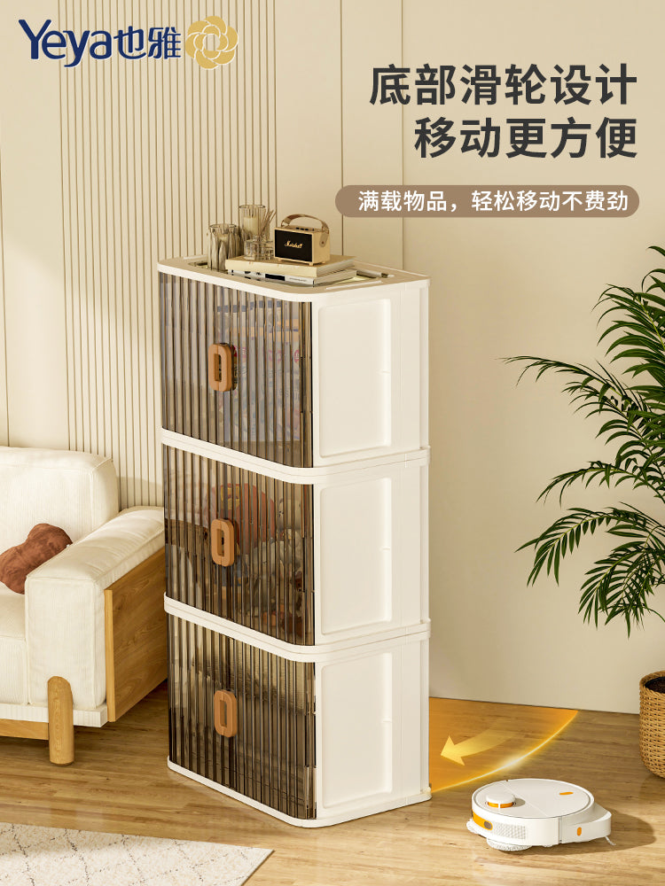 也雅折叠衣服收纳箱大容量超大家用塑料玩具衣物整理箱飘窗储物柜