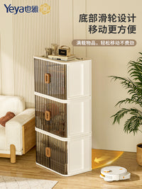 也雅折叠衣服收纳箱大容量超大家用塑料玩具衣物整理箱飘窗储物柜