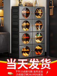免安装鞋柜一体式新款2025家用门口室内多层鞋子收纳柜折叠鞋架子 【免安装】新款2列8层灰-约放32双鞋