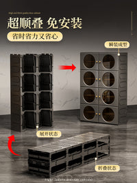 免安装鞋柜一体式新款2025家用门口室内多层鞋子收纳柜折叠鞋架子 【免安装】新款2列8层灰-约放32双鞋