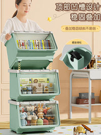 星优儿童玩具收纳箱前开式整理盒家用储物柜神器大容量零食置物架 象牙白中号30L【43*34.5*20.5cm】 单个装【推荐购买组合装→】