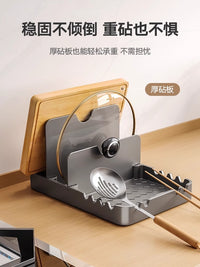 厨房锅盖放置多功能台面置物架锅铲菜板放置架锅架神器架子砧板架
