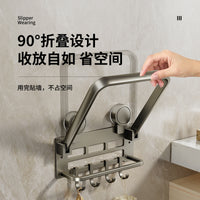 吸盘脸盆收纳架子免打孔壁挂式卫生间放洗脸盆澡盆浴室置物架神器 吸盘安装#折叠3钩