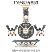 午憩宝折叠床单人办公室工位午休神器午睡床便携式简易躺椅行军床 【旗舰方管钢架】68*178cm灰