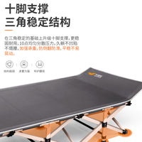 午憩宝折叠床单人办公室工位午休神器午睡床便携式简易躺椅行军床 【旗舰方管钢架】68*178cm灰