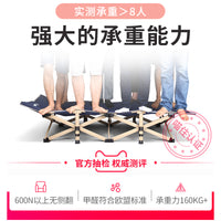 午憩宝折叠床单人办公室工位午休神器午睡床便携式简易躺椅行军床 【旗舰方管钢架】68*178cm灰