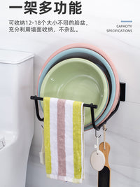 脸盆收纳架卫生间壁挂免打孔盆架浴室洗手间放盆架子折叠挂盆神器 黑色【可折叠】壁挂-免打孔-小号