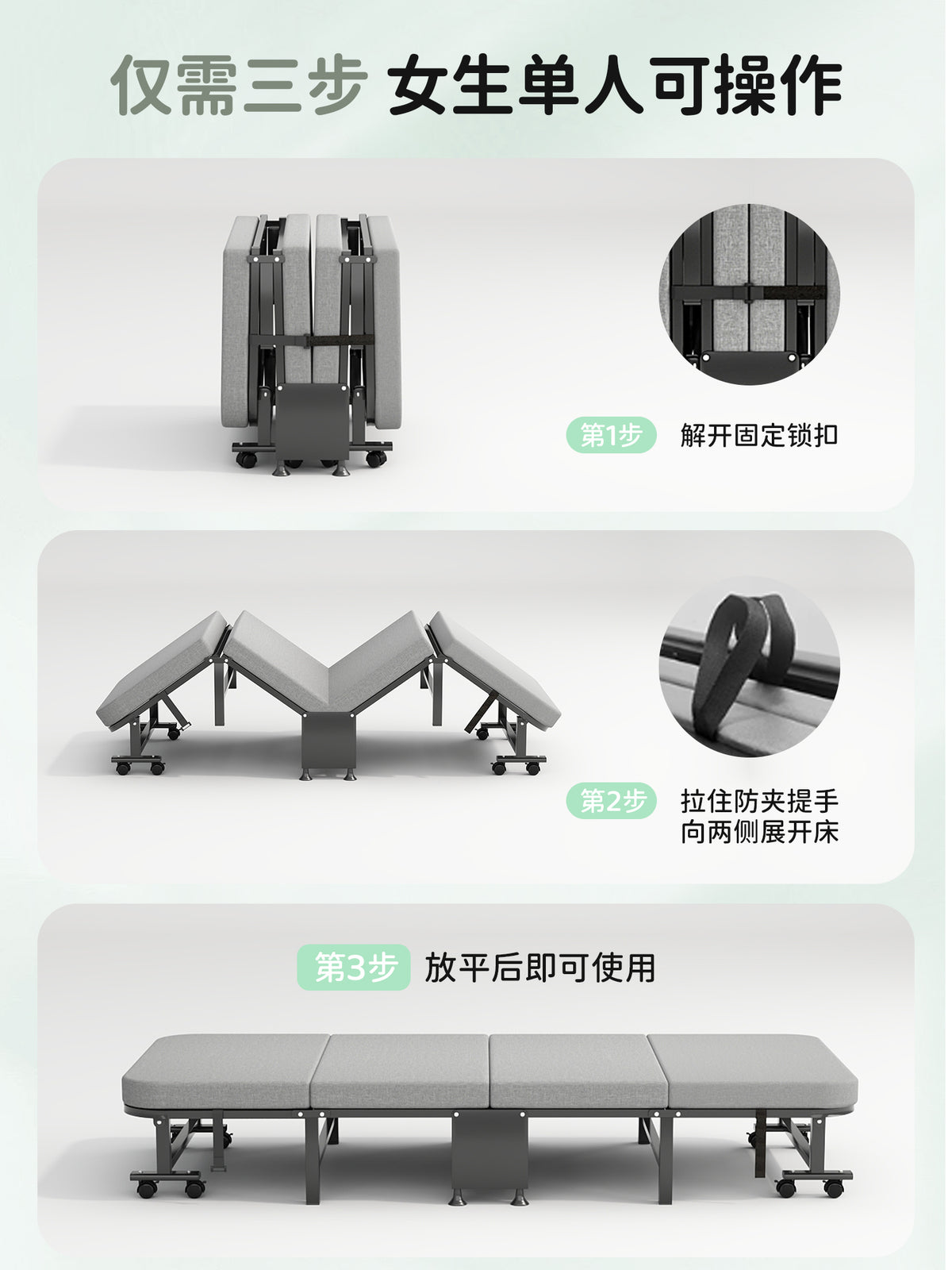 高级午休折叠床单人床躺椅轻便小巧办公室午睡神器折叠陪护行军床