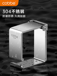 卡贝304不锈钢洗脸盆收纳架子卫生间浴室免打孔置物架挂钩神器 升级可折叠脸盆架-3只装【304不锈钢】