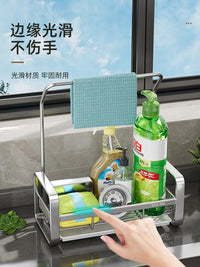 水槽抹布架沥水篮架不锈钢厨房置物架家用海绵洗碗布调料收纳神器 【加高带4钩】♥碳黑【壁挂/台面两用】+可拆卸塑料接水盘【多功能型】