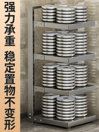 厨房置物架家用落地多层锅具收纳架子多功能下水槽橱柜分层放锅架 层距任意调★升级加厚★4层【黑色】
