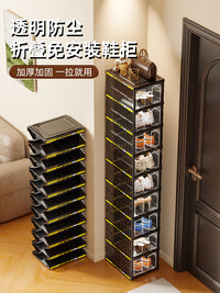 折叠免安装鞋架子家用小窄门口鞋柜多层简易室内鞋子收纳鞋盒新款 黑色【2列6层12格】放12双鞋-带diy贴纸