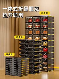 折叠免安装鞋架子家用小窄门口鞋柜多层简易室内鞋子收纳鞋盒新款 黑色【2列6层12格】放12双鞋-带diy贴纸