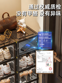 折叠免安装鞋架子家用小窄门口鞋柜多层简易室内鞋子收纳鞋盒新款 黑色【2列6层12格】放12双鞋-带diy贴纸