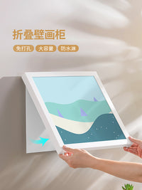 浴室折叠收纳柜洗澡放衣服神器防水免打孔厕所卫生间置物架壁挂 常规款（白色柜体-盖子带图案）-青   山