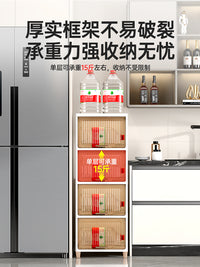 塑料厨房置物架落地玩具柜家用多功能翻盖收纳柜客厅零食收纳架子