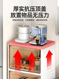 塑料厨房置物架落地玩具柜家用多功能翻盖收纳柜客厅零食收纳架子