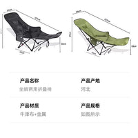 问露户外加棉带脚拖月亮椅可坐可躺露营椅阳台休闲椅懒人沙发躺椅 绿色高背月亮椅不可调节+送收纳袋
