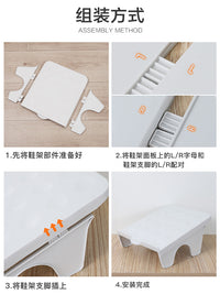 省空间鞋子收纳神器鞋盒收纳盒透明鞋柜分层隔板装放鞋箱折叠鞋架 【双足】杏色 8个装