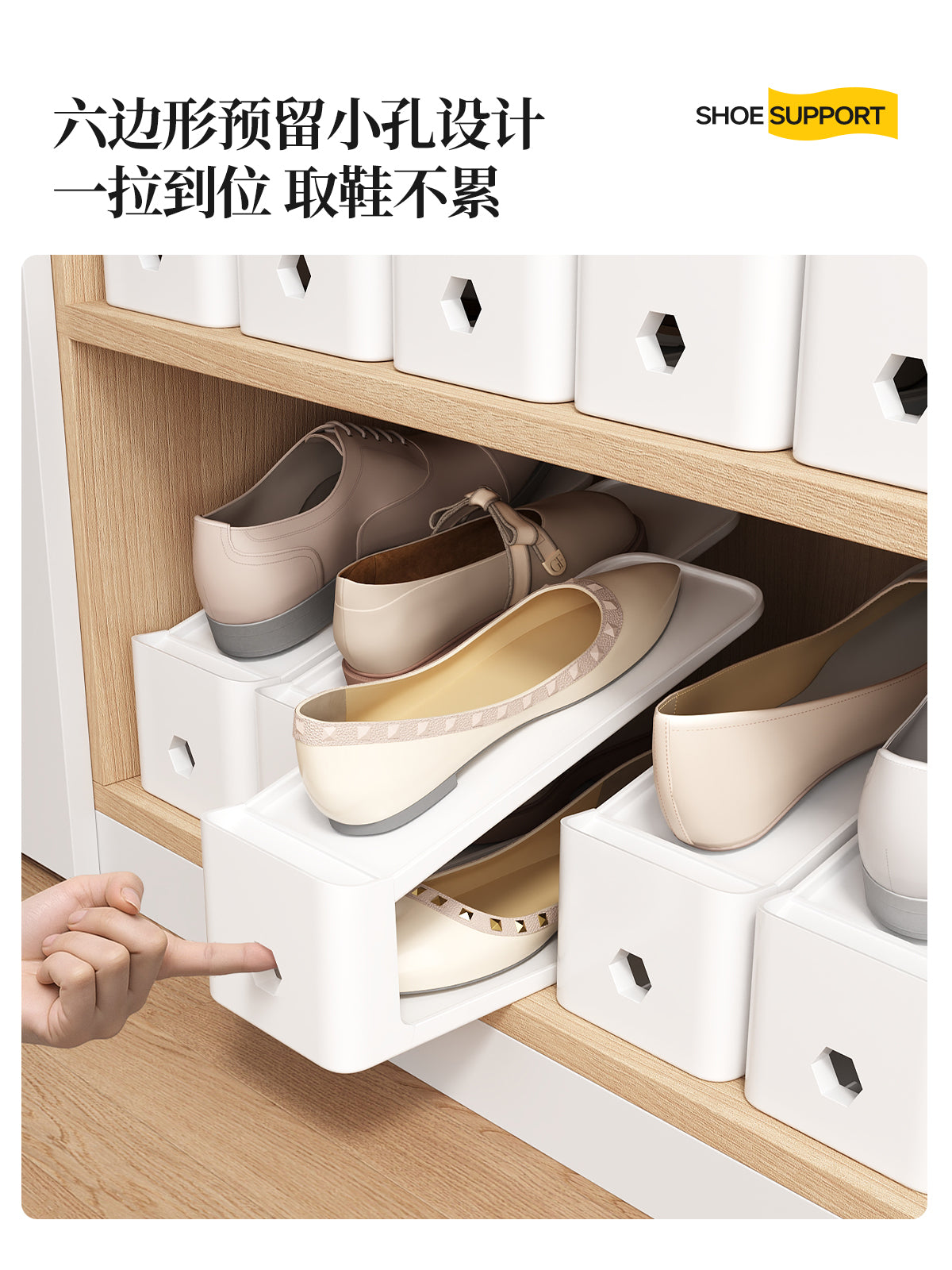 三梦小型可调节鞋托塑料折叠鞋架家用多层省空间租房鞋柜收纳神器