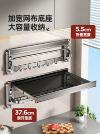 厨房吸盘备菜置物架可折叠多层配菜盘家用壁挂多功能收纳备菜架子 【秒安装/强承重】64cm-双层折叠隐形备菜架