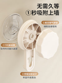 吸盘备菜架可折叠厨房备菜架家用多功能配菜盘配菜架壁挂收纳架子 枪灰●1个装【强力吸盘 可随意换位】