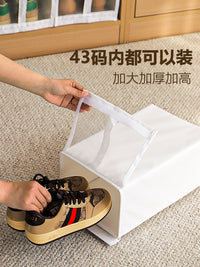 免安装简易透明布艺鞋盒折叠鞋子收纳神器鞋架鞋柜收纳盒防尘家用