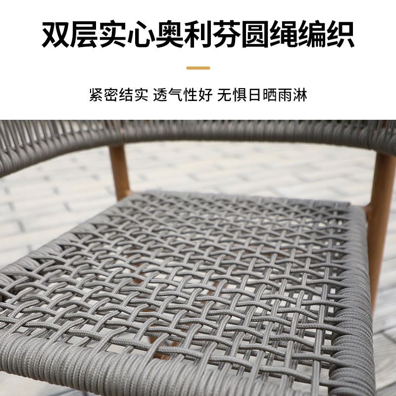 户外编藤沙发茶几组合民宿酒店休闲区样板间阳台庭院铝材绳编沙发