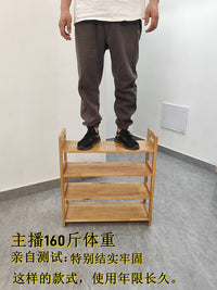 全实木换鞋凳鞋柜一体家用多层鞋架进门可坐门口收纳鞋凳入户鞋架