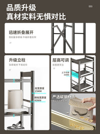 厨房置物架落地多层夹缝家用多功能可抽拉收纳架放锅具微波炉架子