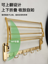 金色毛巾架免打孔不锈钢浴巾架卫生间置物架轻奢高颜值挂毛巾架子 银色折叠浴巾架-50cm