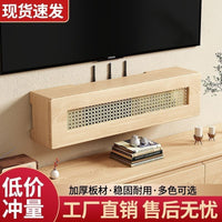 电线外露遮丑路由器收纳盒中式藤编壁挂墙上插座置物架客厅遮挡 黑木纹强烈推荐长度60