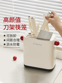 刀架置物架家用厨房台面菜刀筷子筒一体收纳盒沥水多功能刀具架子 沥水筷笼+5双绿色筷子