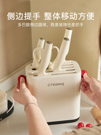 刀架置物架家用厨房台面菜刀筷子筒一体收纳盒沥水多功能刀具架子 沥水筷笼+5双绿色筷子