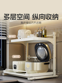 微波炉置物架抽拉式厨房电饭煲架子台面多功能电器烤箱收纳架