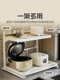 微波炉置物架抽拉式厨房电饭煲架子台面多功能电器烤箱收纳架