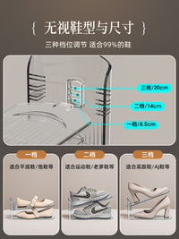 鞋子收纳神器鞋柜省空间分层鞋盒收纳盒透明隔板放鞋托折叠鞋架子