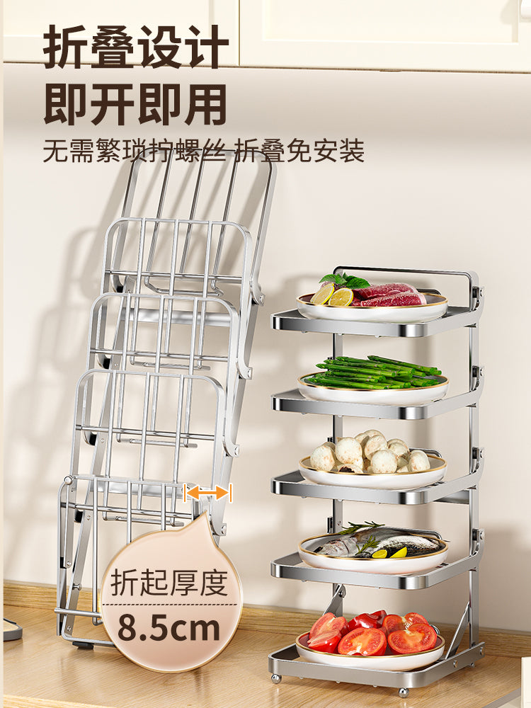 不锈钢折叠备菜置物架台面配菜盘收纳多层壁挂免打孔火锅放菜架子