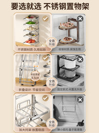不锈钢折叠备菜置物架台面配菜盘收纳多层壁挂免打孔火锅放菜架子