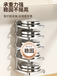 不锈钢折叠备菜置物架台面配菜盘收纳多层壁挂免打孔火锅放菜架子
